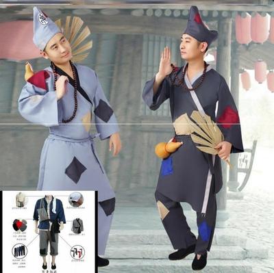 taobao agent Source Customization Ji Gong clothes full set of costume photography Ji Gong clothing patch performance service adult children full set called