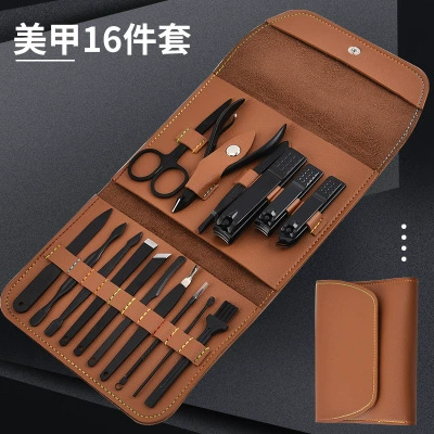 Японский высококлассный комплект для ногтей, плоскогубцы, Германия