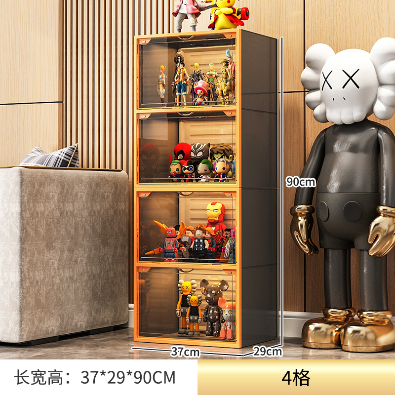LEGO hand-made display cabinet acrylic model toy display rack for household imitation glass transparent building block rack (1627207:3232483:Color classification:4 grid - gray orange new impulse ❤ Straight down 30 yuan ↓)