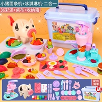 Машина с лапшой+пельмени+мороженое+36 Mud+ящик для хранения