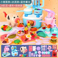 Пельмени свиней с лапшой+мороженое+синий обеденный стол+сумка для хранения с доставкой грязи.