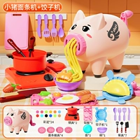 Новый пакет