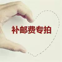 Путешественники для путешественников 20 юань