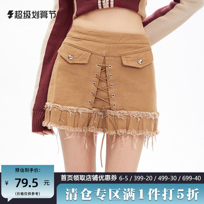 taobao agent Retro set with tassels, denim skirt, shorts, American style, A-line