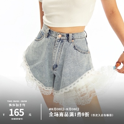 taobao agent Lace jeans, shorts, 2021 collection, lace dress, high waist