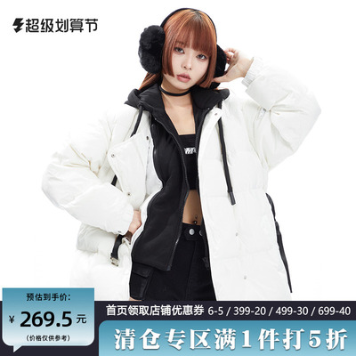 taobao agent Winter long down jacket with hood, mid-length