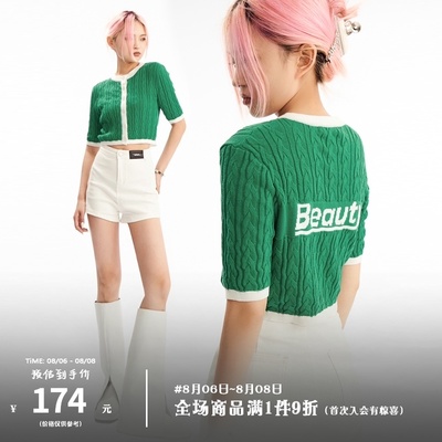 taobao agent Retro knitted fashionable cardigan, top, 2021 collection, American style, suitable for teen