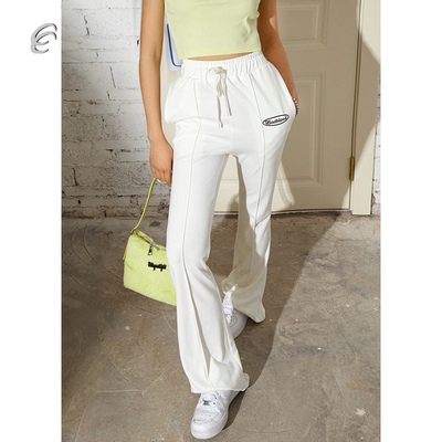 taobao agent Spring sports fitted casual trousers, 2021 collection, high waist
