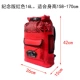 Мемориальное издание Locke Red 16L