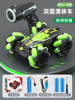 Big double-sided neon lightweight four-wheel drive car, remote control