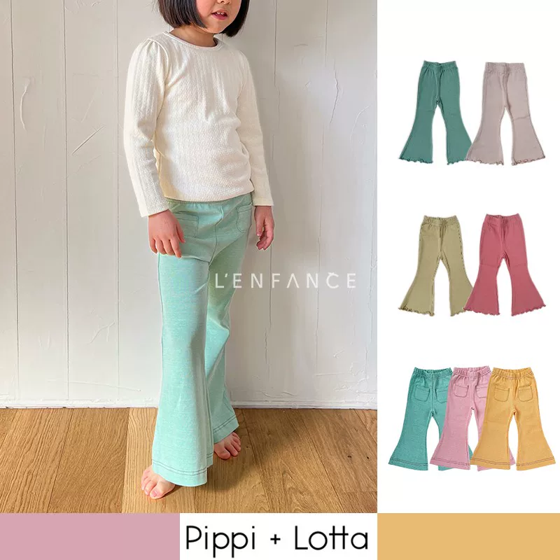 ■ Lenfance spot японская ниша Pippi Lotta детские весенне-летние легкие дышащие расклешенные брюки