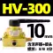 ky hieu van thuy luc Van tay HV-02 03 van công tắc tay 04 xi lanh điều khiển HV200/300/400 van ba vị trí bốn chiều van gạt tay thủy lực van dien thuy luc 