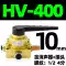 ky hieu van thuy luc Van tay HV-02 03 van công tắc tay 04 xi lanh điều khiển HV200/300/400 van ba vị trí bốn chiều van gạt tay thủy lực van dien thuy luc 