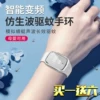 Товары от 黛曼丽旗舰店