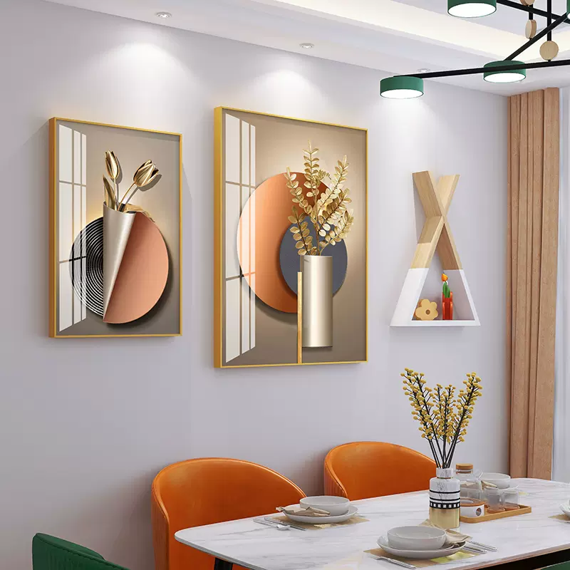 现代简约客厅装饰画沙发背景墙挂画北欧风卧室创意个性组合壁画-Taobao