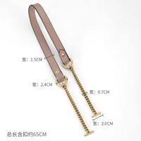 Розовая сумка на одно плечо, 65см