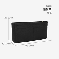 Mini 22 черный [модель молнии]