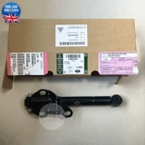 Подходит для Land Rover Range Rover Evoque Discovery 34 Freelander 2, опора коробки передач и кронштейн амортизатора коробки передач.