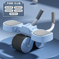 Синий [колен на коленях]