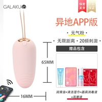 [AI Remote] Большой подарочный пакет+решение оргазма*3 стихи в магазине можно использовать в качестве стыда с прыжками с прыжками