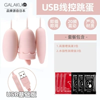 [Три головы • Кинг затрат]