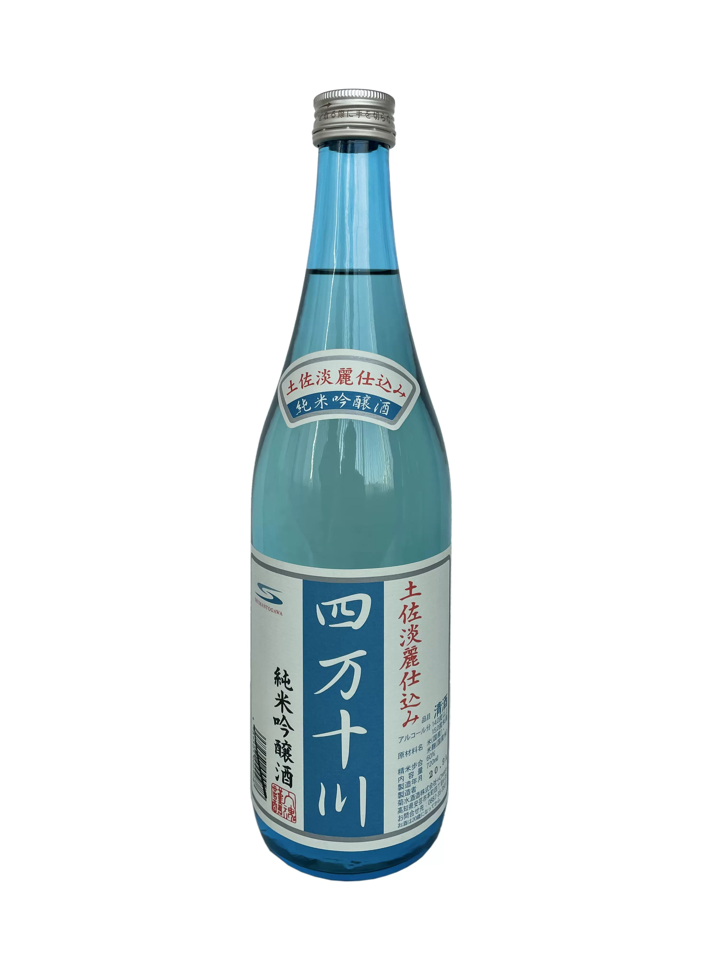 现货2瓶装青森鲜榨苹果汁1升 瓶日本进口家庭分享饮料22年4月产