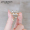 LY2682戒指-个性小猫开口指环