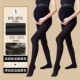 Две одежды- [хижины] черные с ногами+[толстый бархатный стиль] с черными ногами черные