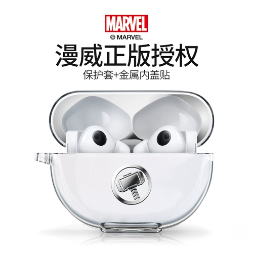 Huawei, оригинальные наушники, беспроводной силиконовый ультратонкий защитный чехол, bluetooth, простой и элегантный дизайн