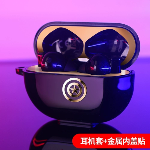 Huawei, оригинальные наушники, беспроводной силиконовый ультратонкий защитный чехол, bluetooth, простой и элегантный дизайн