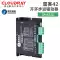 Thâm Quyến Lesai 42 động cơ bước hai pha 42CM04/06/08 trình điều khiển động cơ thông minh vòng mở nguyên bản và xác thực Động cơ bước