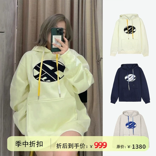 Ader Error Big Logo Hoodie OS Shape Blasshd05