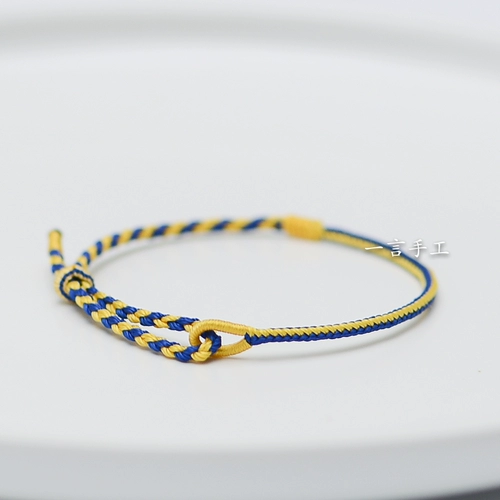 Браслет, набор материалов, аксессуар ручной работы, делается под заказ, «сделай сам», популярно в интернете