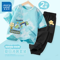 [Набор из двух предметов] Голубое озеро/Звездный дракон, автомобиль внизу справа-черный/Звездное сердце желаний K