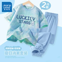 [Набор из двух предметов] Сине-зеленый/Аэрокосмический белый Cat-Светло-синий/J Сплошной цвет