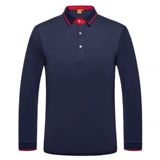 Отель Catering Office Worker Work Service Ресторан быстрого питания ресторан для барбекю Hot Pot Ресторан