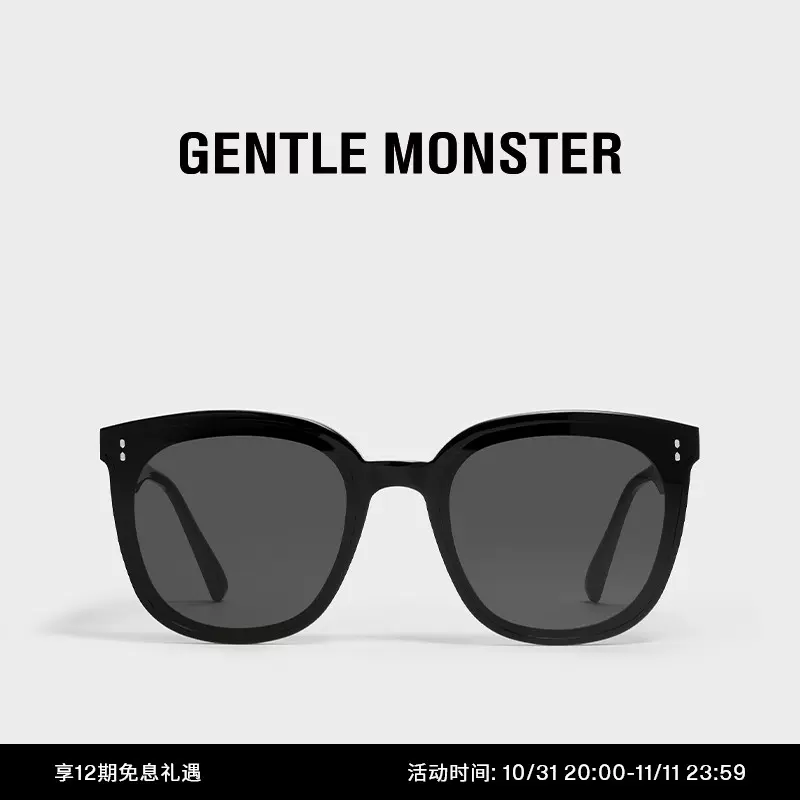 MYMA板材方圆形时尚墨镜男女同款GENTLE MONSTER-Taobao