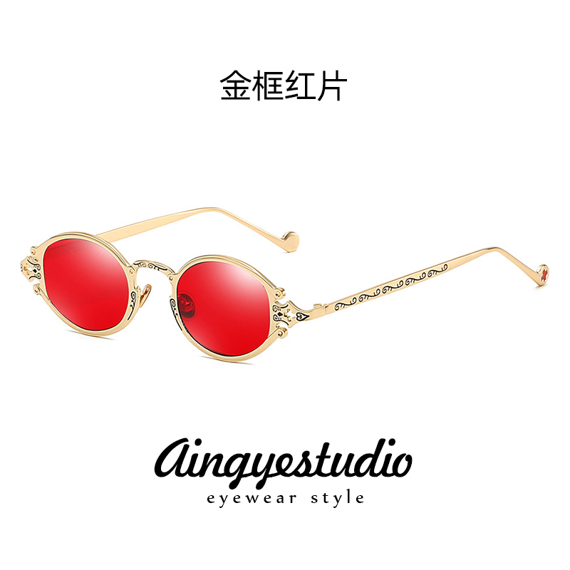 gold frame red film