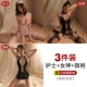 Рекомендую 3 штуки [медсестра+богиня+cheongsam] Отправить 3 пары носков