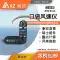 Đài Loan Hengxin AZ di động máy đo gió đa chức năng chống thấm nước máy đo gió cầm tay ngoài trời máy đo thời tiết máy đo gió Máy đo gió