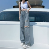 Джинсы, весенние сексуальные длинные штаны, 2024 года, тренд сезона, свободный крой