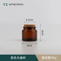 Чайная чашка для деревянной вилки