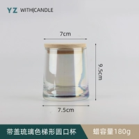 Закрытие глазурованного трапециевидного круглого рта чашка