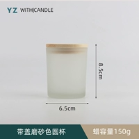 Покрытие матового цвета круглый чашка