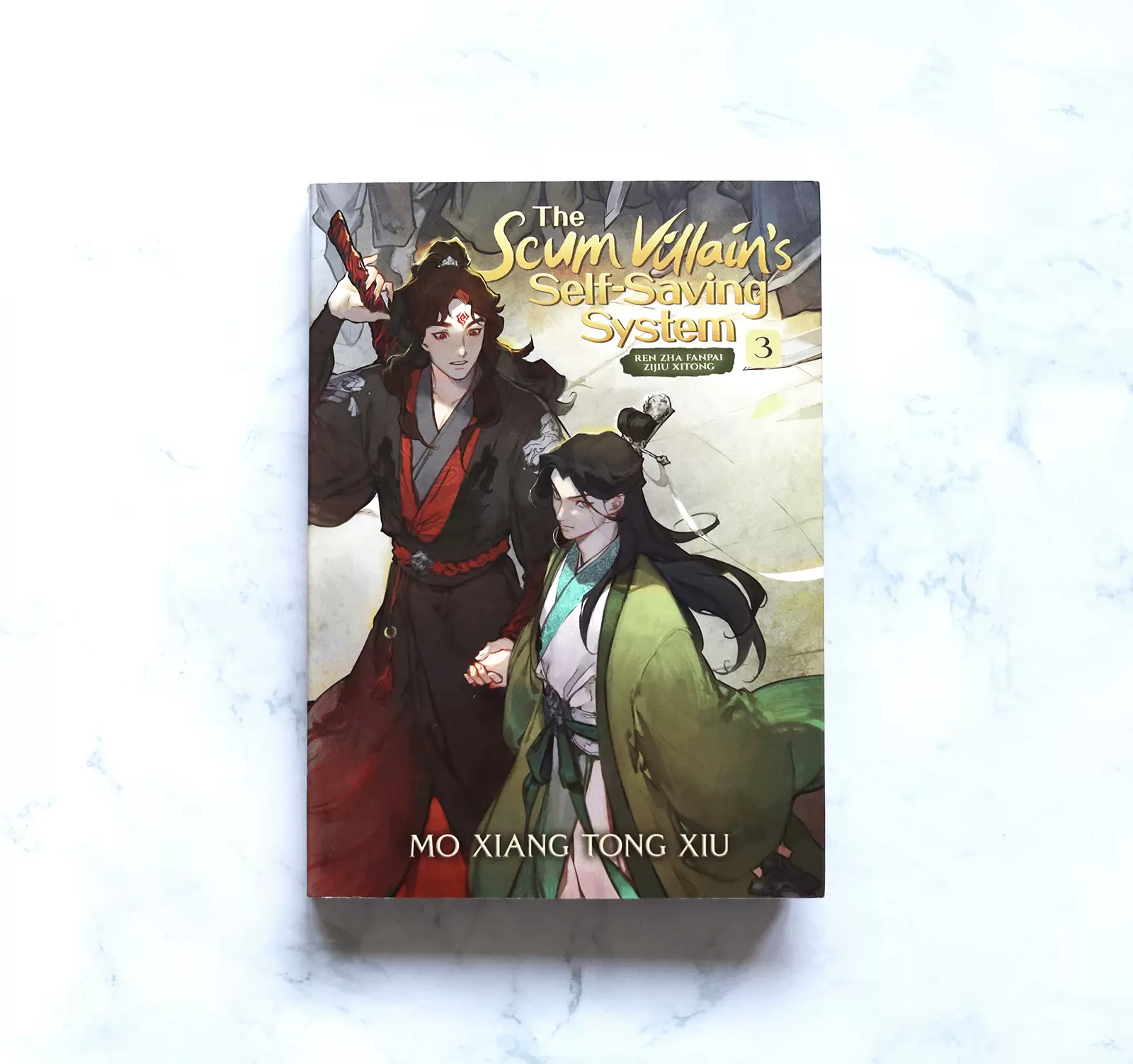 英文原版书Heaven Official's Blessing: Tian Guan Ci Fu (Novel) Vol