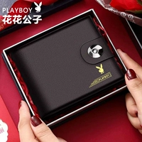 Магнитная пряжка кофе встроен -в застежке молнии и водительской позиции