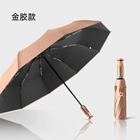 Титановая ткань -гольден