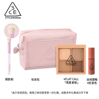 [Горячий цвет продаж] овсяная железа+мини -глазурь для губ+щетка для тени+косметическая сумка