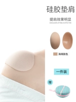 Губчатая кожа [Отправить изысканная ящик для хранения] M [Предложение 90-130 Catties]