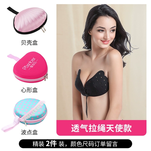 Силиконовые поддерживающие дышащие наклейки на соски, невидимое летнее нижнее белье, пышное платье, увеличенная толщина, эффект подтяжки